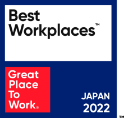 2022年版 日本における「働きがいのある会社」ランキング