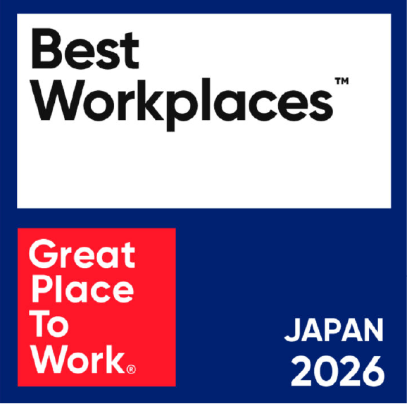 2026年版 日本における「働きがいのある会社」ランキング