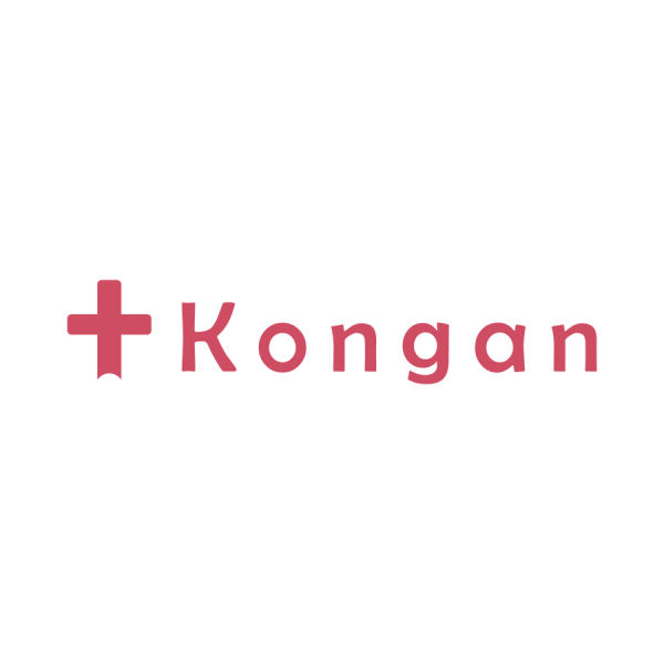 「株式会社Kongan」のロゴが表示されています。